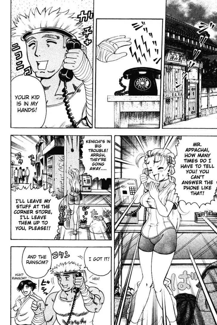 Read History's Strongest Disciple Kenichi Manga Online