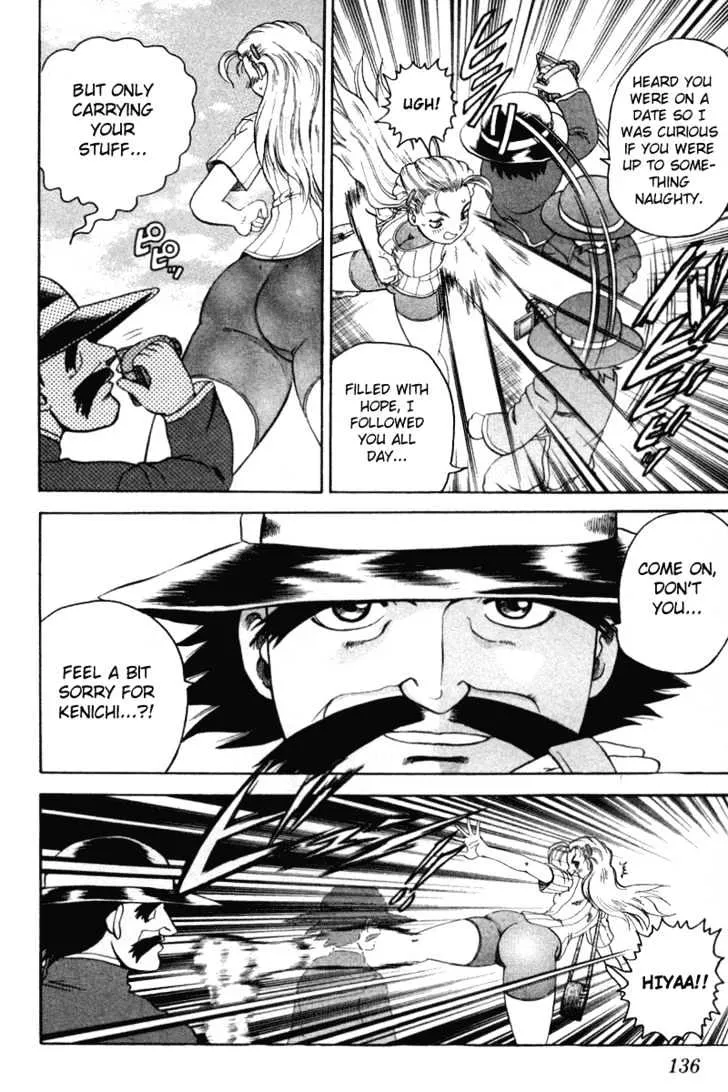Read History's Strongest Disciple Kenichi Manga Online