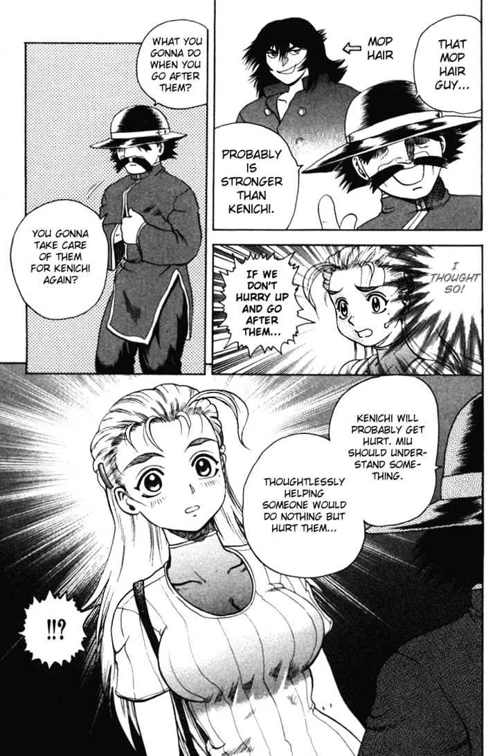 Read History's Strongest Disciple Kenichi Manga Online