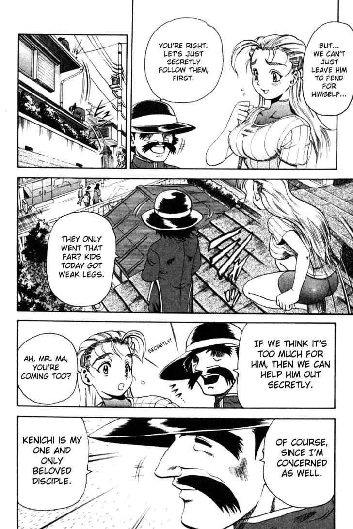 Read History's Strongest Disciple Kenichi Manga Online