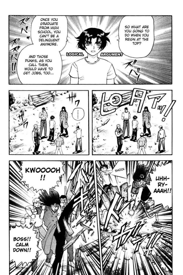 Read History's Strongest Disciple Kenichi Manga Online