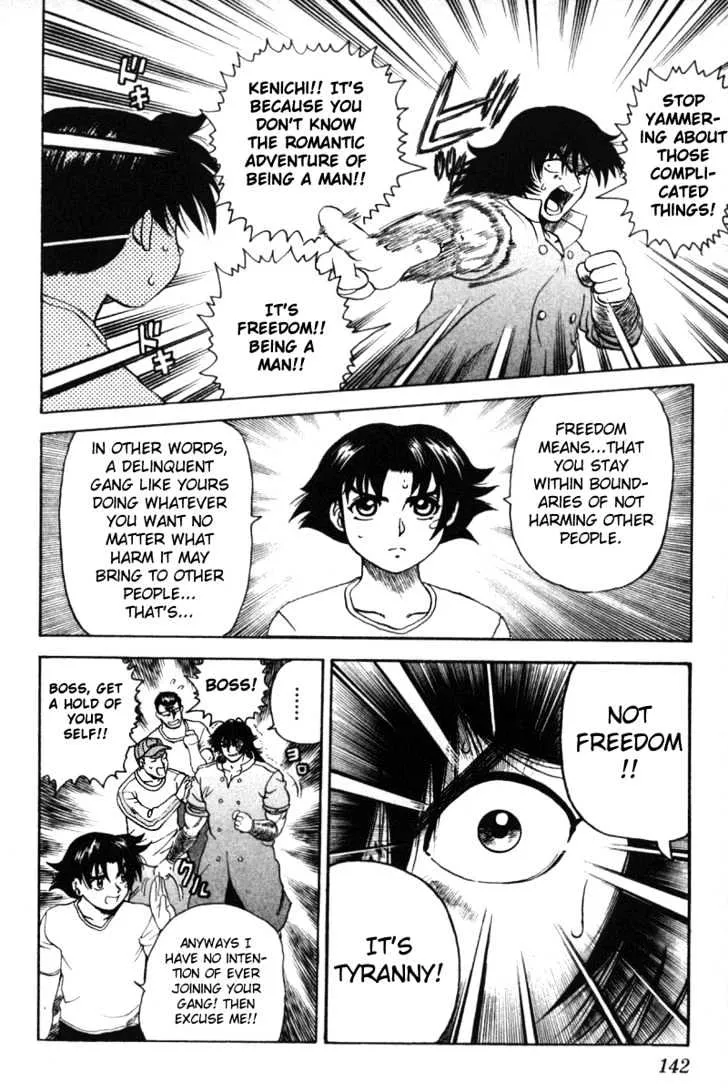 Read History's Strongest Disciple Kenichi Manga Online