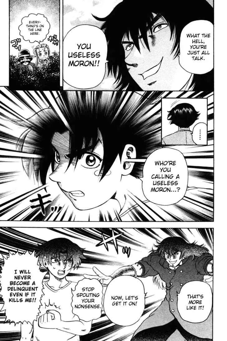 Read History's Strongest Disciple Kenichi Manga Online