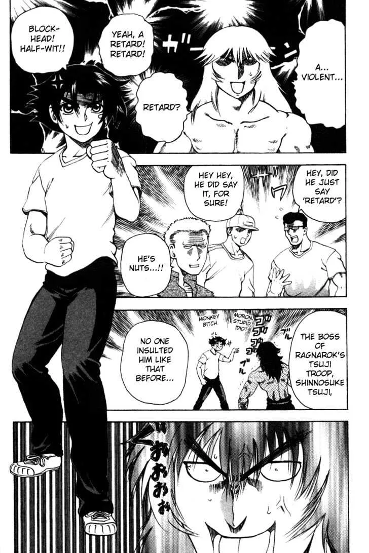Read History's Strongest Disciple Kenichi Manga Online