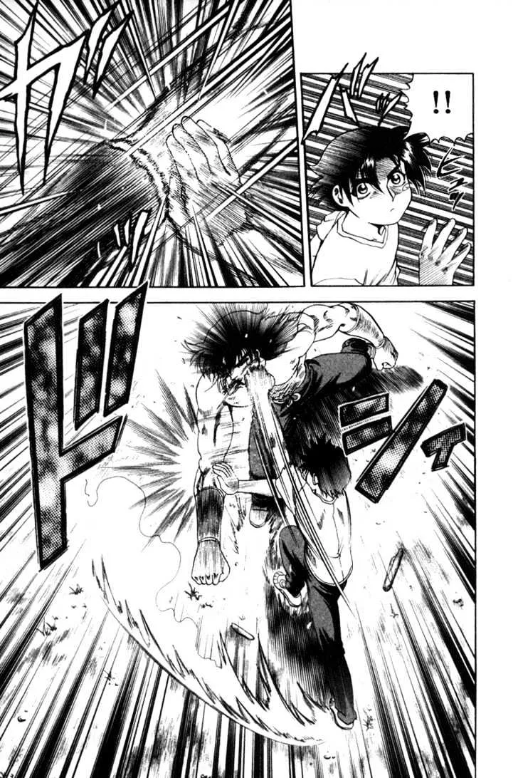 Read History's Strongest Disciple Kenichi Manga Online