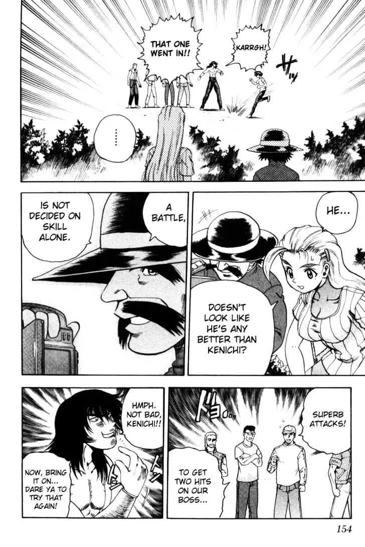 Read History's Strongest Disciple Kenichi Manga Online