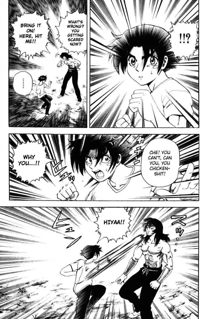 Read History's Strongest Disciple Kenichi Manga Online