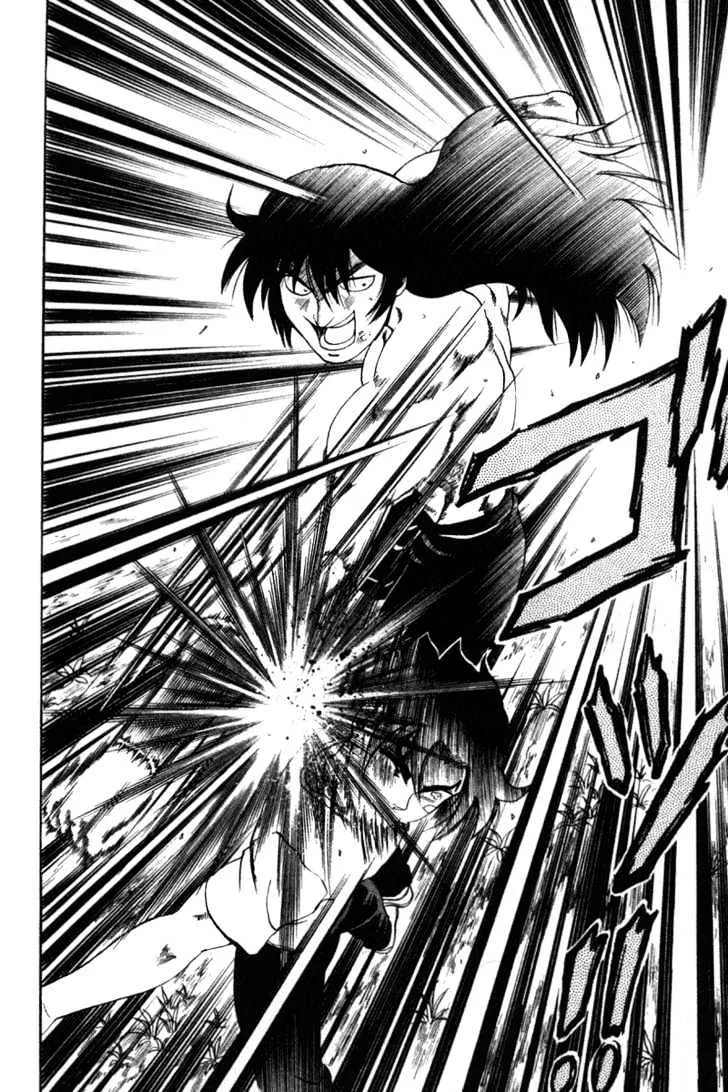 Read History's Strongest Disciple Kenichi Manga Online