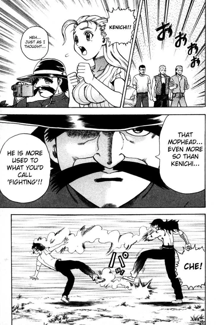 Read History's Strongest Disciple Kenichi Manga Online