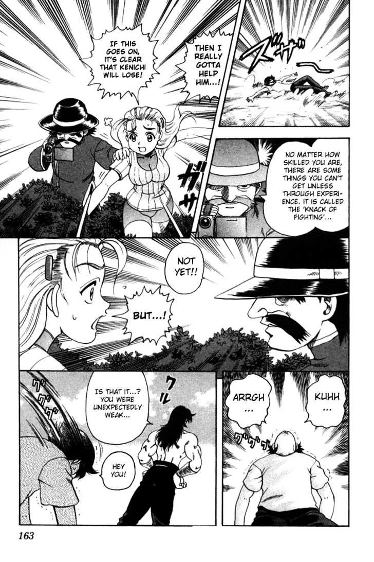 Read History's Strongest Disciple Kenichi Manga Online