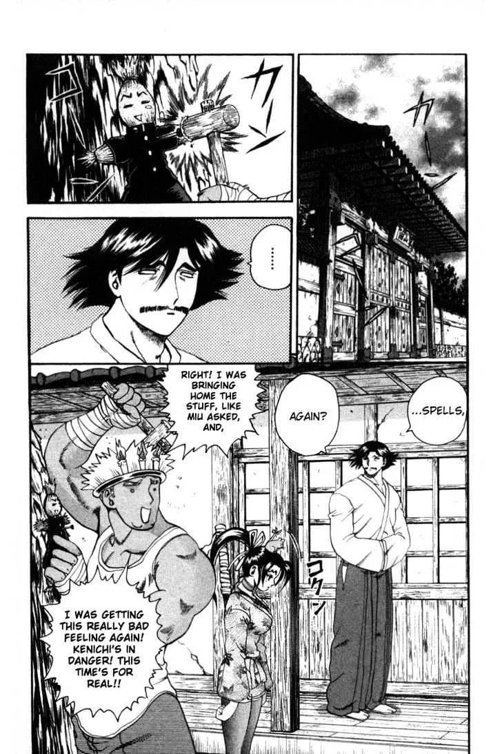 Read History's Strongest Disciple Kenichi Manga Online