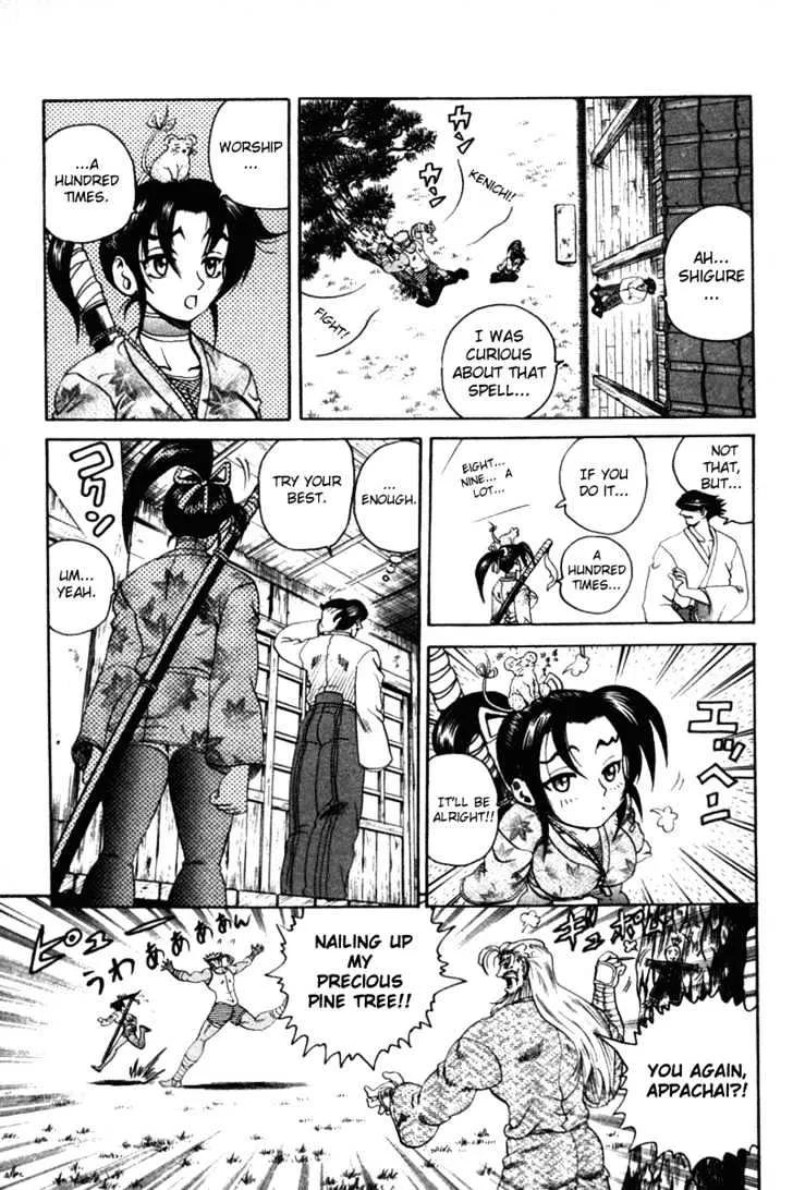 Read History's Strongest Disciple Kenichi Manga Online