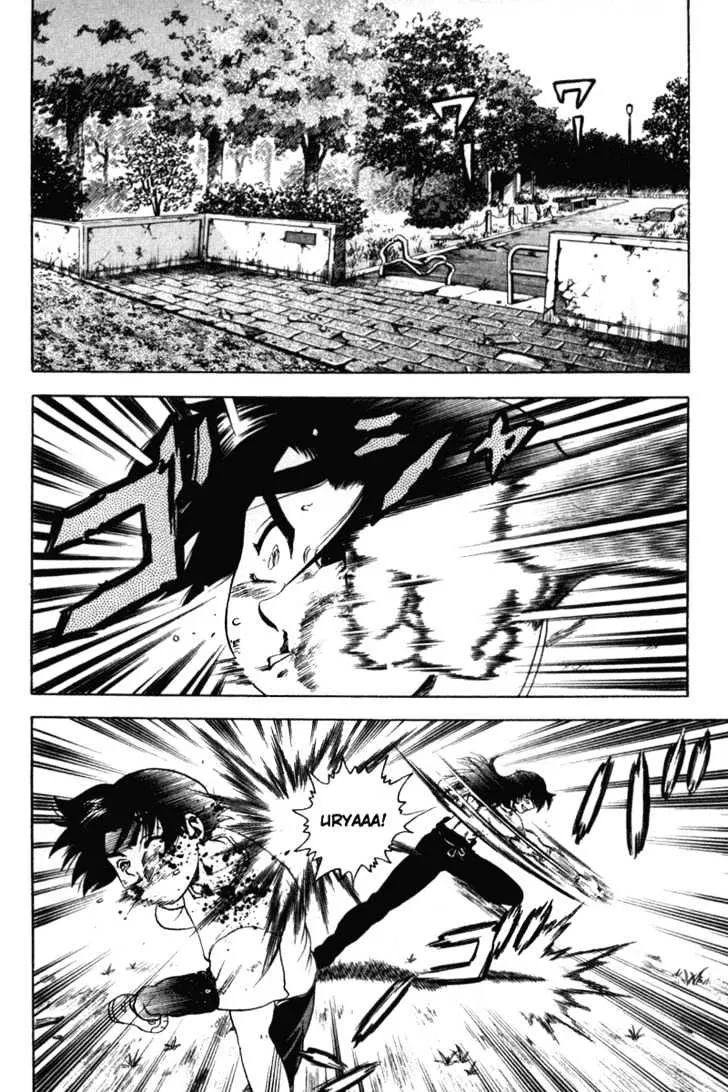 Read History's Strongest Disciple Kenichi Manga Online