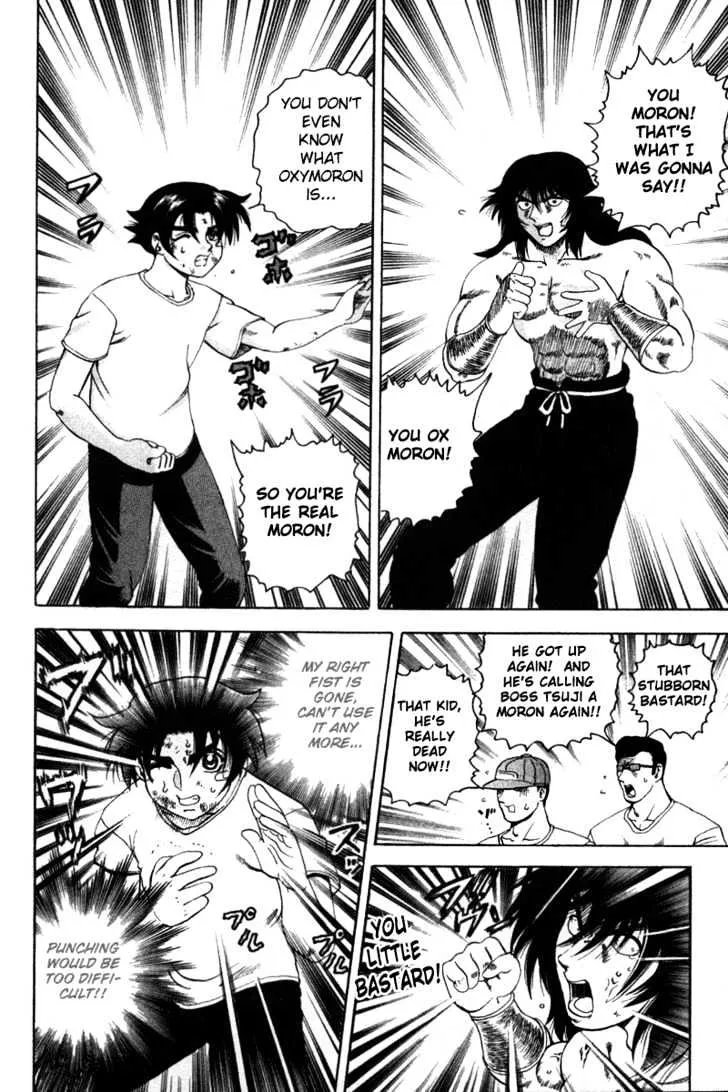 Read History's Strongest Disciple Kenichi Manga Online