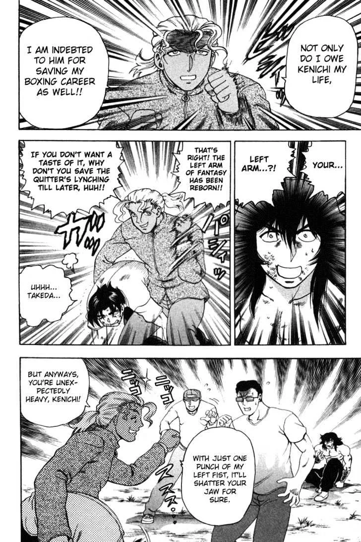 Read History's Strongest Disciple Kenichi Manga Online