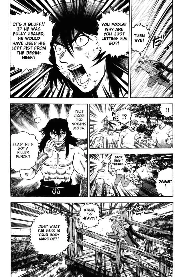 Read History's Strongest Disciple Kenichi Manga Online