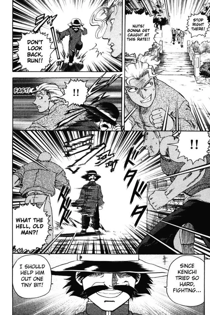 Read History's Strongest Disciple Kenichi Manga Online