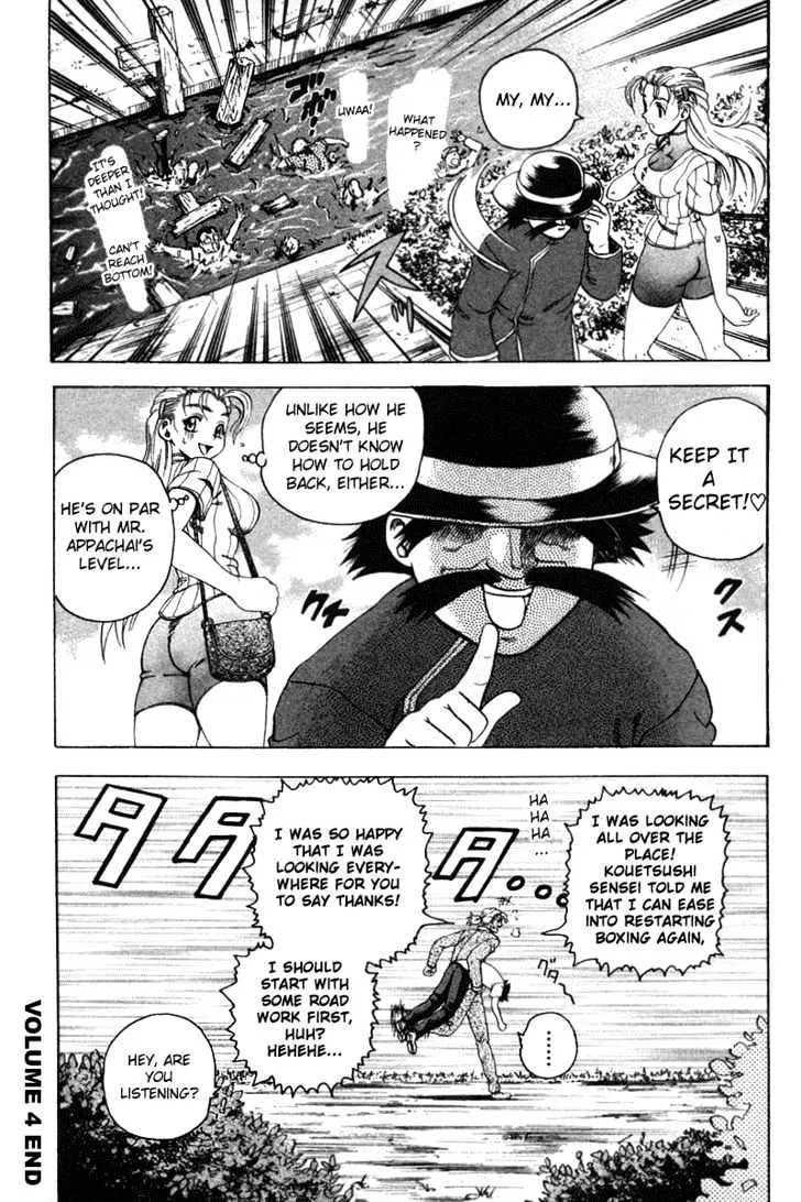 Read History's Strongest Disciple Kenichi Manga Online