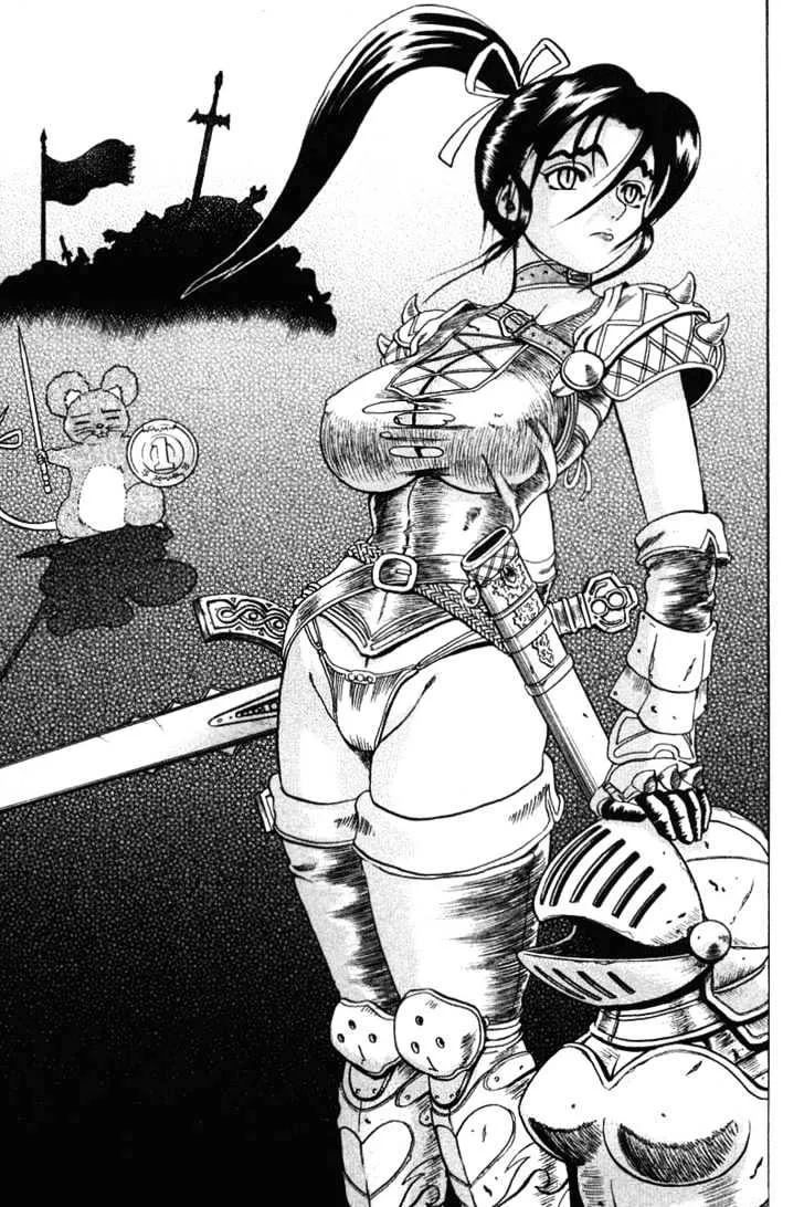 Read History's Strongest Disciple Kenichi Manga Online