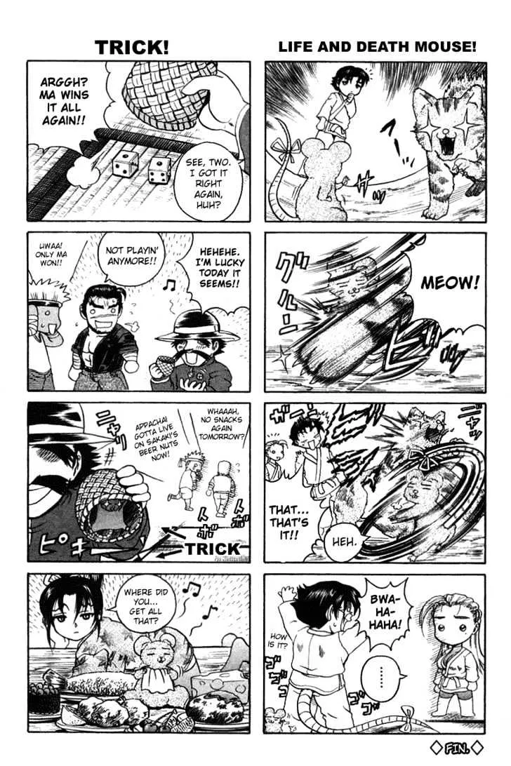 Read History's Strongest Disciple Kenichi Manga Online