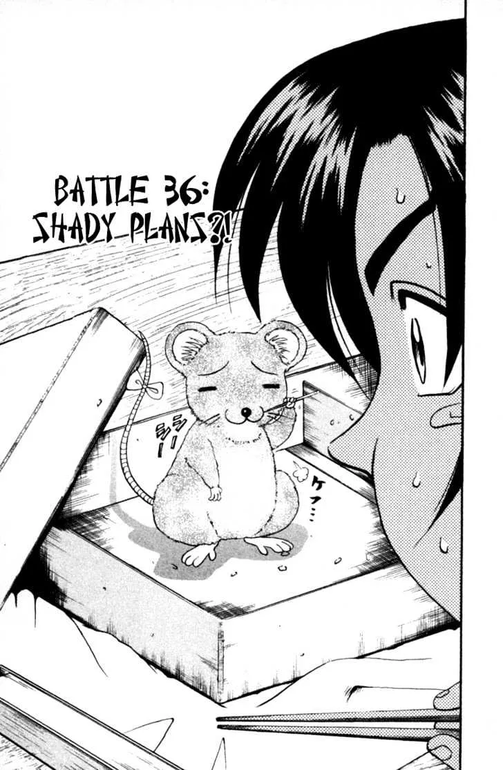 Read History's Strongest Disciple Kenichi Manga Online