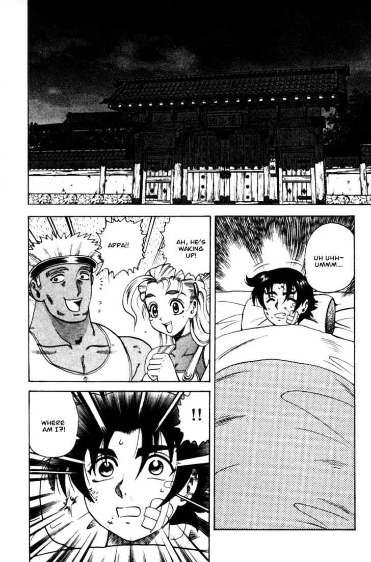 Read History's Strongest Disciple Kenichi Manga Online