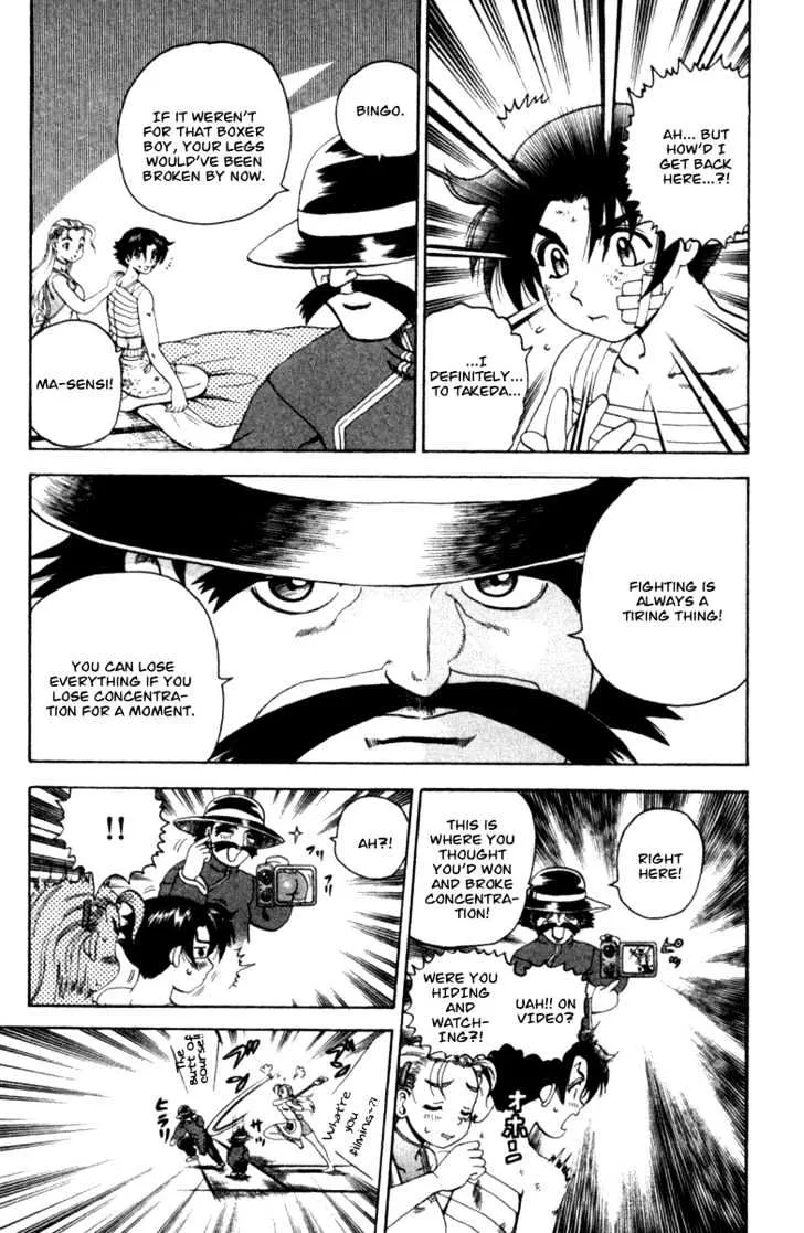 Read History's Strongest Disciple Kenichi Manga Online