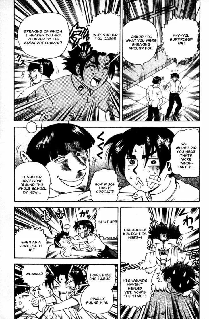 Read History's Strongest Disciple Kenichi Manga Online