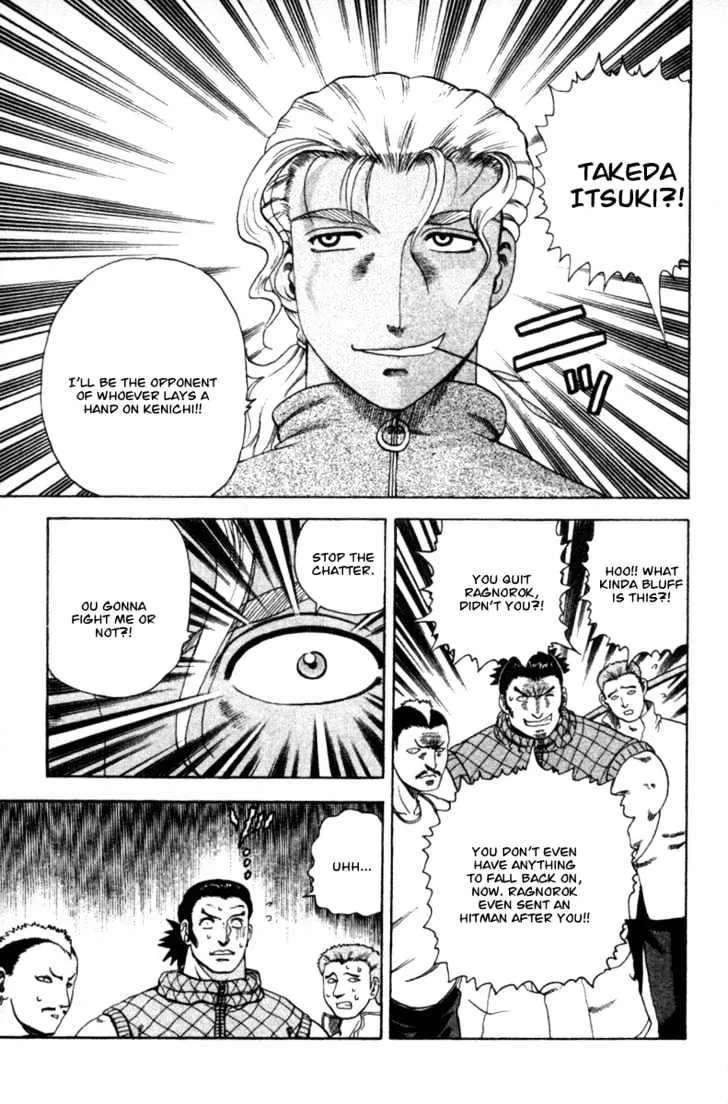 Read History's Strongest Disciple Kenichi Manga Online