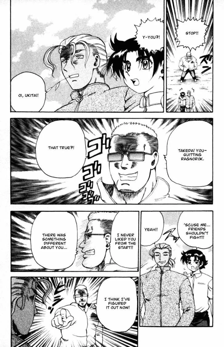 Read History's Strongest Disciple Kenichi Manga Online