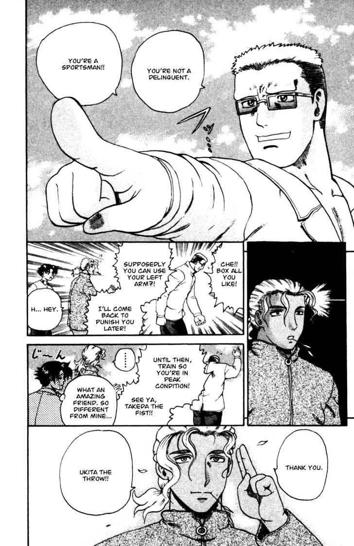 Read History's Strongest Disciple Kenichi Manga Online
