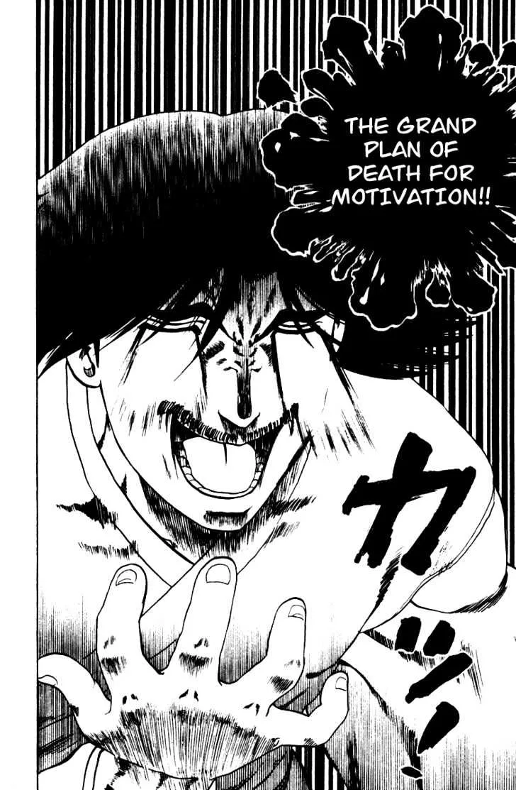 Read History's Strongest Disciple Kenichi Manga Online
