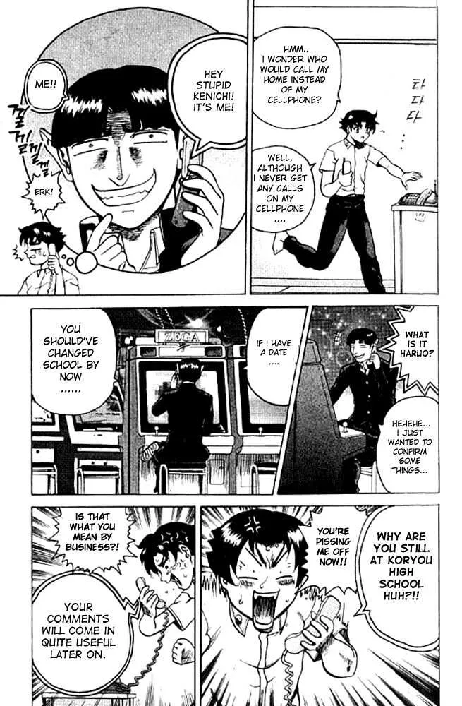 Read History's Strongest Disciple Kenichi Manga Online