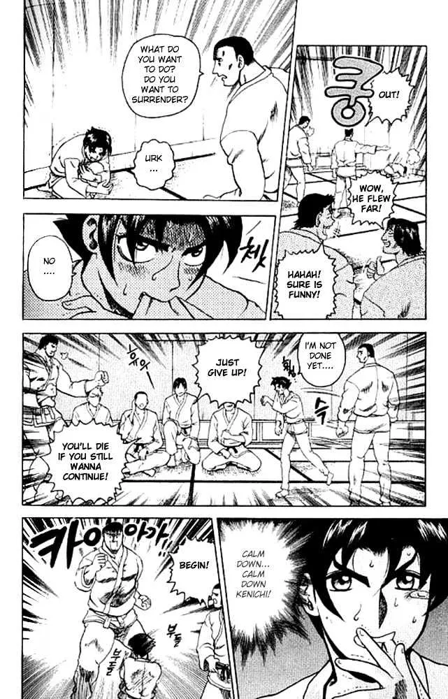 Read History's Strongest Disciple Kenichi Manga Online