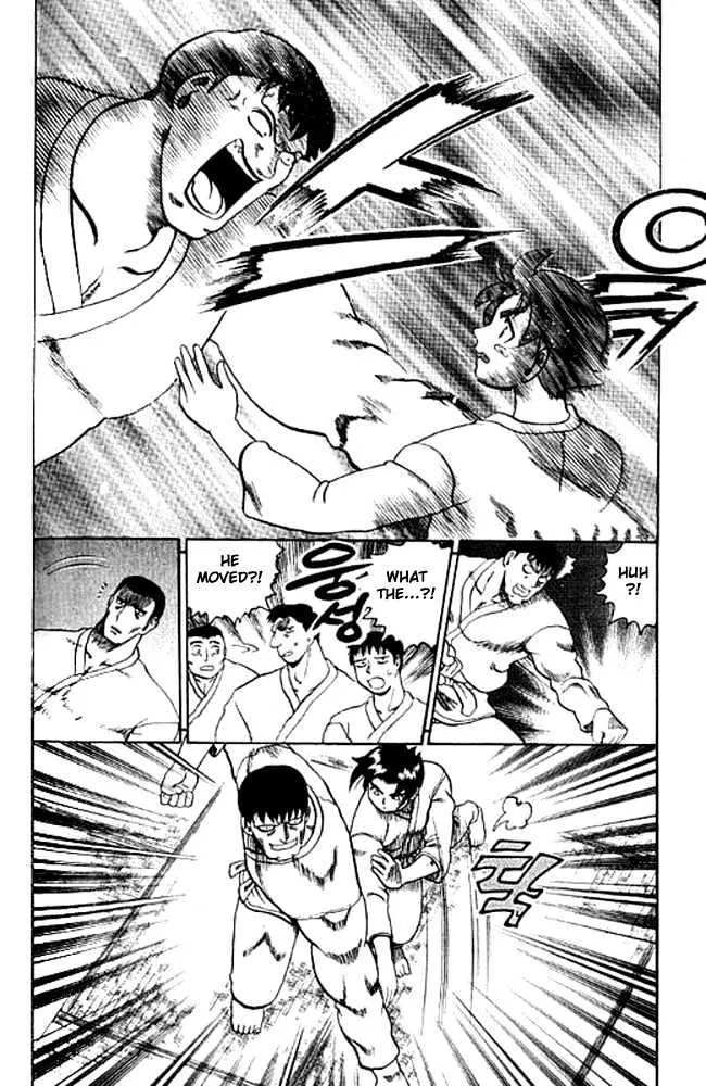 Read History's Strongest Disciple Kenichi Manga Online