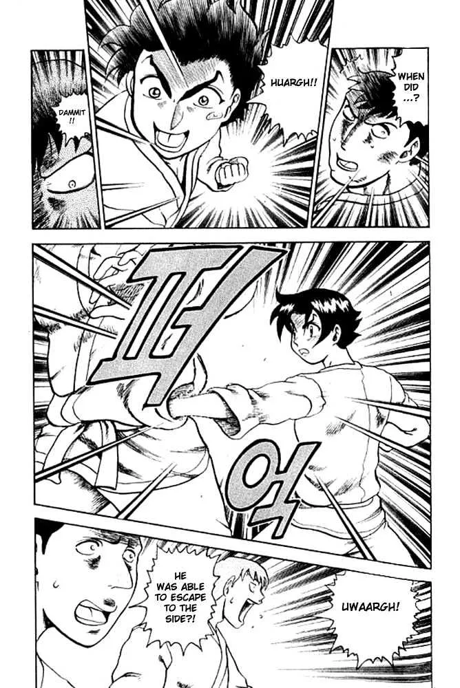 Read History's Strongest Disciple Kenichi Manga Online