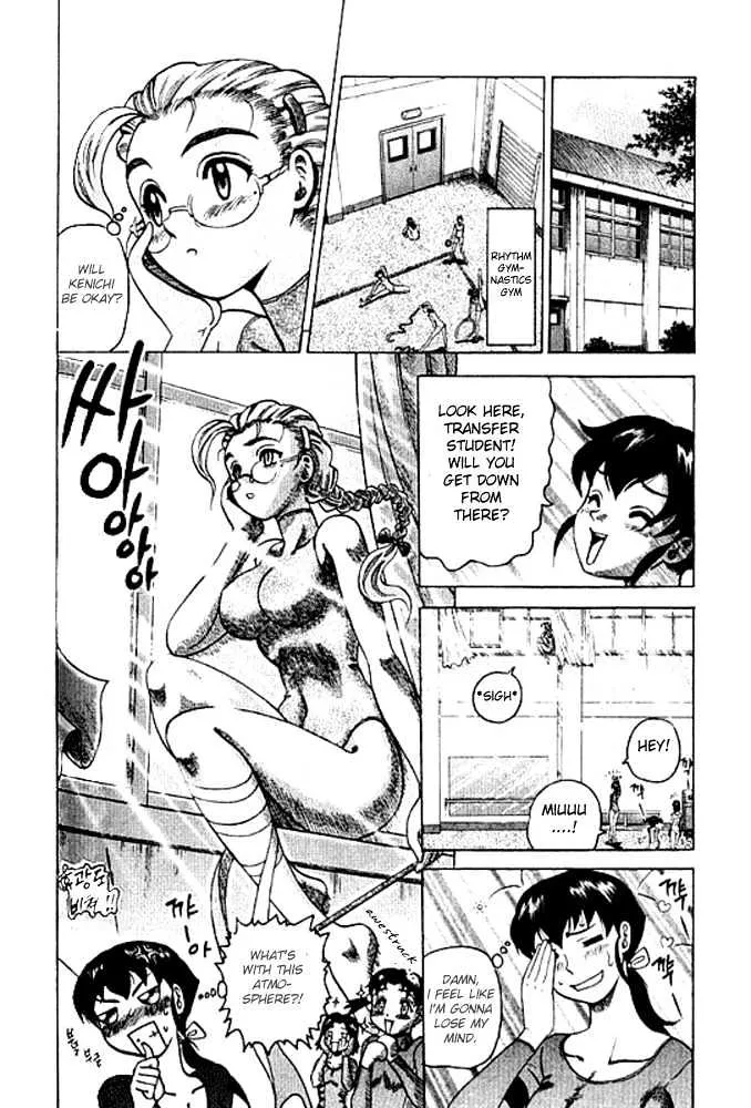 Read History's Strongest Disciple Kenichi Manga Online