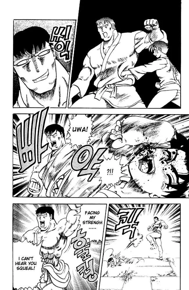 Read History's Strongest Disciple Kenichi Manga Online