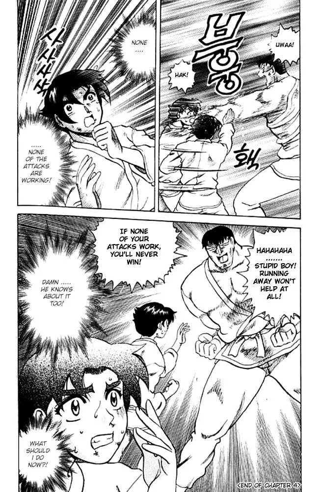 Read History's Strongest Disciple Kenichi Manga Online