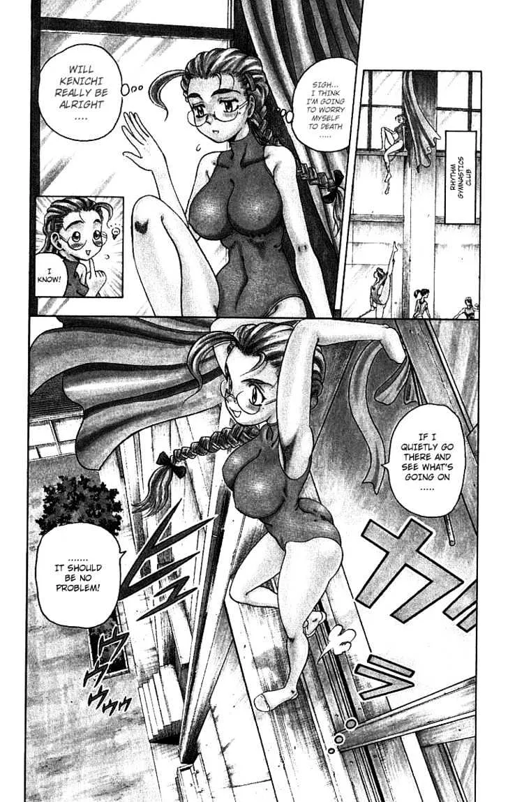 Read History's Strongest Disciple Kenichi Manga Online