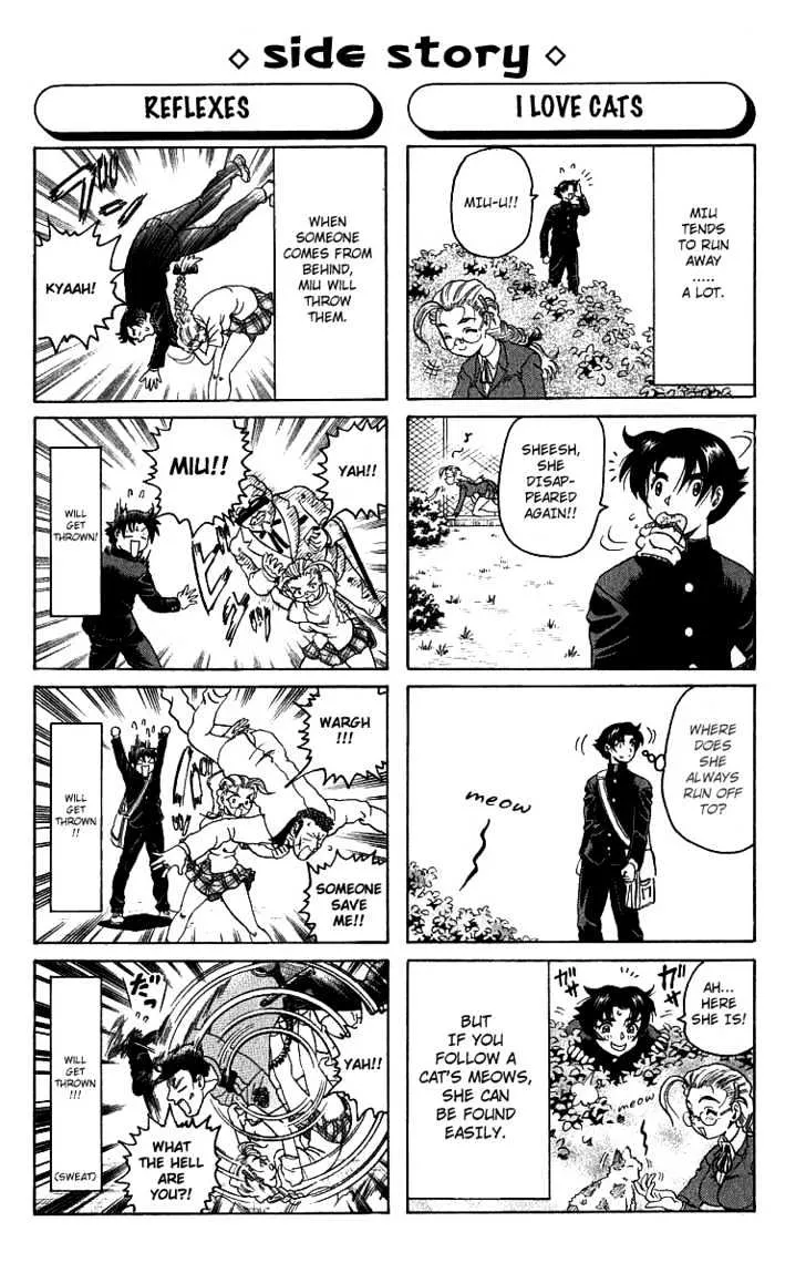 Read History's Strongest Disciple Kenichi Manga Online