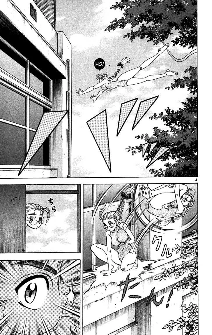 Read History's Strongest Disciple Kenichi Manga Online