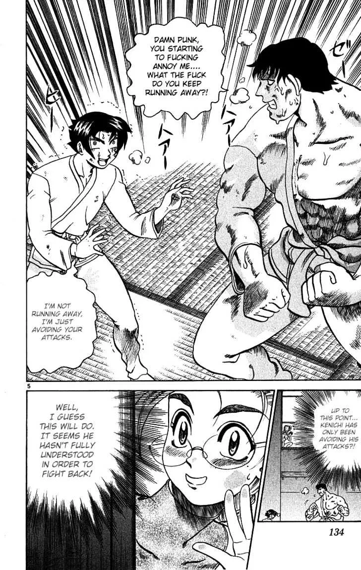 Read History's Strongest Disciple Kenichi Manga Online