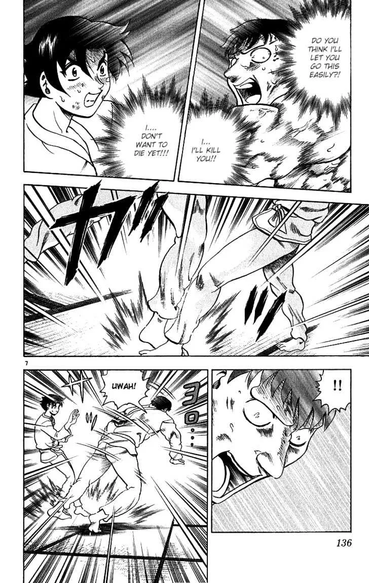 Read History's Strongest Disciple Kenichi Manga Online