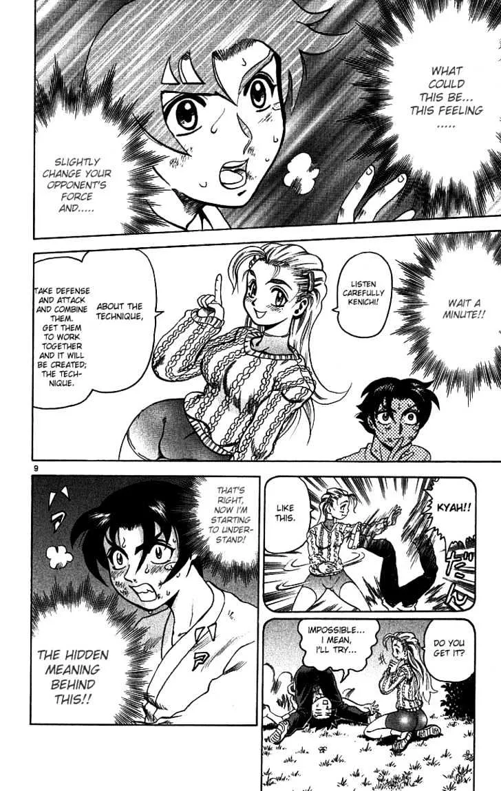 Read History's Strongest Disciple Kenichi Manga Online