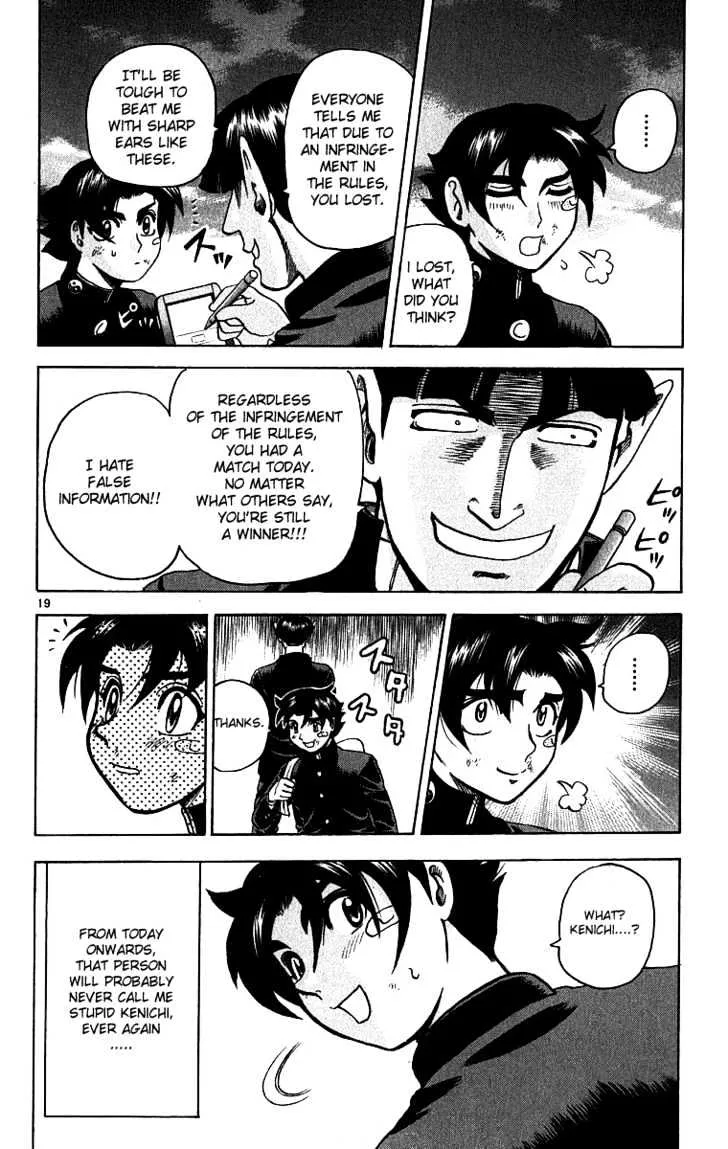 Read History's Strongest Disciple Kenichi Manga Online