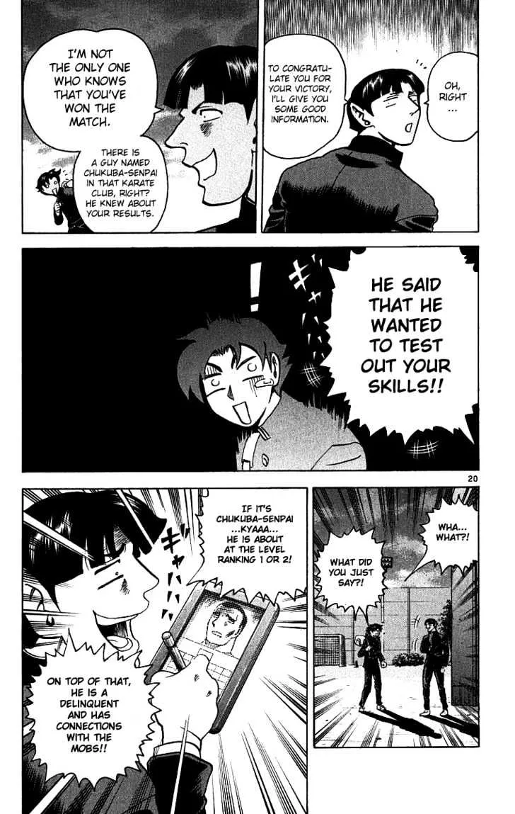 Read History's Strongest Disciple Kenichi Manga Online