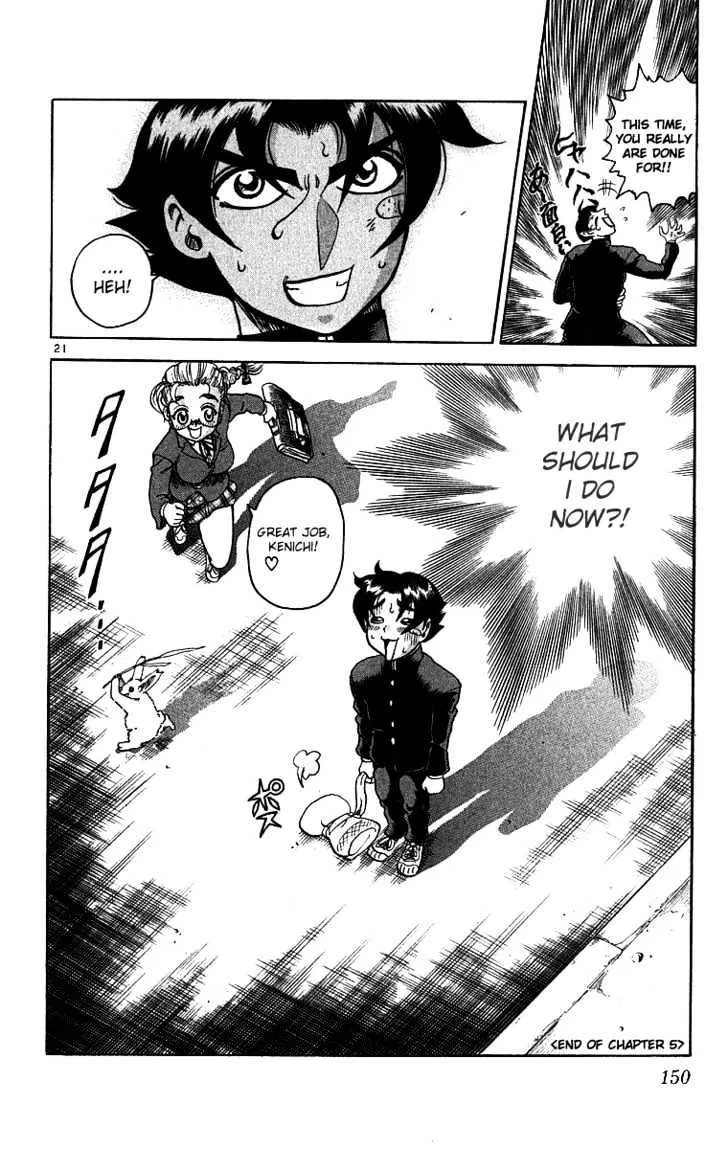 Read History's Strongest Disciple Kenichi Manga Online