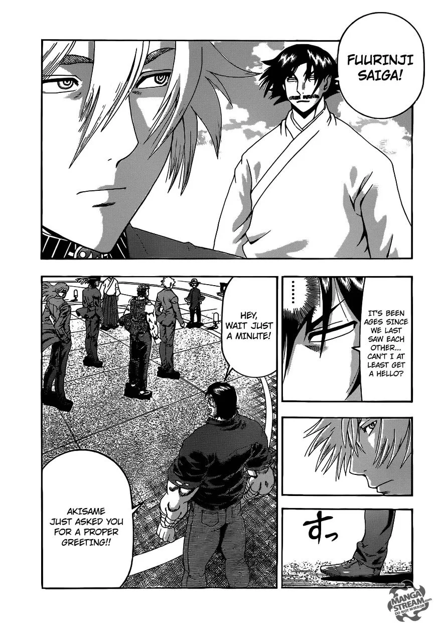 Read History's Strongest Disciple Kenichi Manga Online