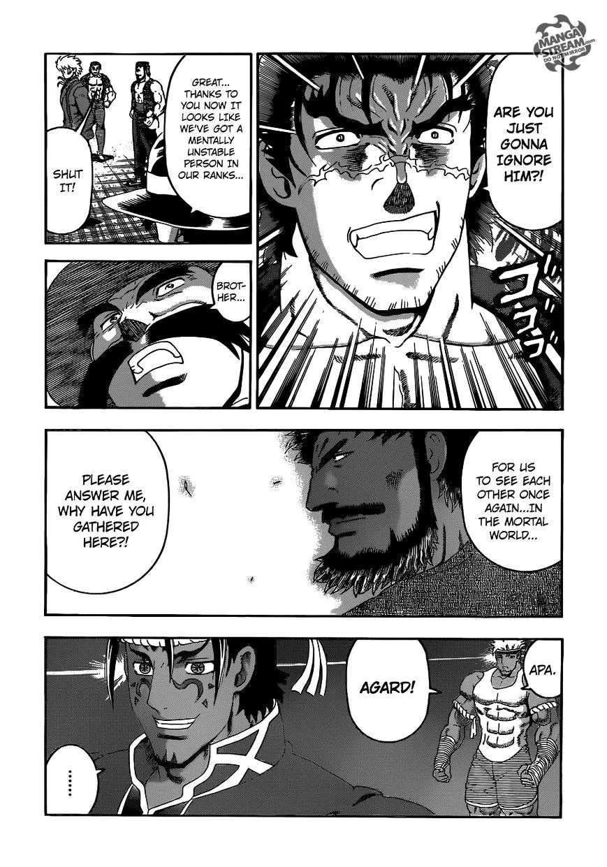 Read History's Strongest Disciple Kenichi Manga Online